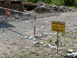 На&nbsp;кыргызско-таджикской госгранице произошла перестрелка

